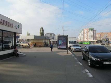 Backlight B in Kharkiv, 1.2x1.8  Vernads'kogo st. - Gagarina prosp., 20 (No1) (v centr) Photo 1