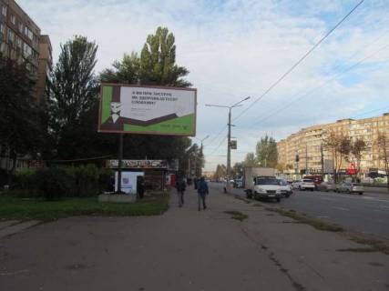 Billboard B in Vasylivka Miru prosp. - Get'mans'ka st. Photo 1