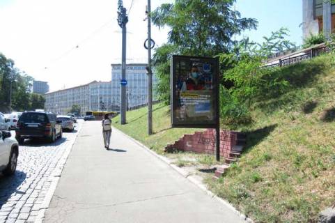 Скроллер A в Васильевке, 1.2x1.8  Володимирський узвіз, (зелена зона) №1 - 423799 фото 1