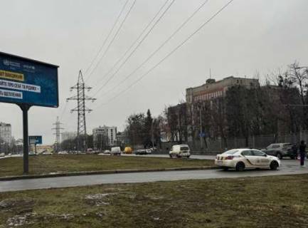 Білборд, Бігборд (Борд)  B у Харкові, 3x6  Героїв Харкова просп. (Московський просп.), 209 Фото 1