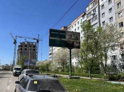 Билборд A в Ивано-Франковске, 3x6  Івана Павла II (Будівельників) вул., 9 фото 1