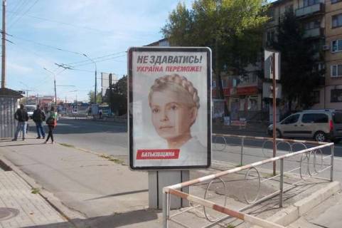 Ситилайт B в Васильевке Лермонтова вул., 33 фото 1