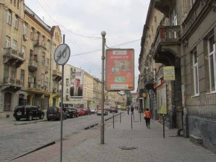 Ситилайт A в Львове, 1.2x1.8  Пантелеймона Куліша вул. - Цехова вул. (в центр) фото 1