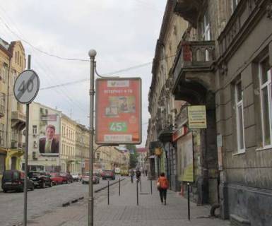 Ситилайт A в Львове, 1.2x1.8  Пантелеймона Куліша вул. - Цехова вул. (в центр) фото 1