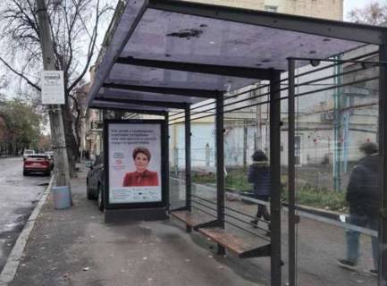 Ситилайт A в Киеве, 1.2x1.8  Верхній Вал вул., 40 зуп. "вул.Верхній Вал" фото 1