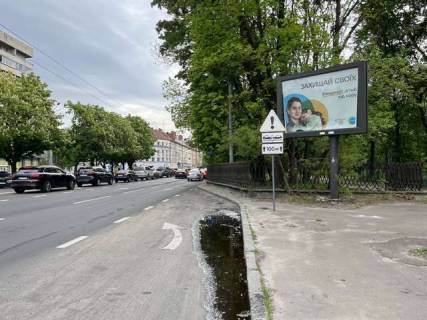 Бэклайт A в Львове, 2.3x3.14  Стрийська вул. фото 1