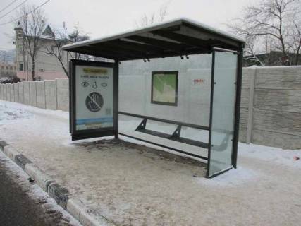 Билборд A в Васильевке, Нестандарт  Науки просп. (Леніна просп.) - Дерев`янка вул., (зупинка) (брендування) фото 1