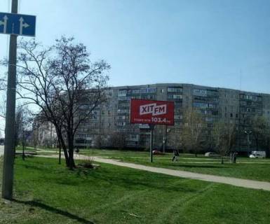 Білборд, Бігборд (Борд)  A у Сумах, 3x6  Івана Сірка вул. (Дем’яна Коротченка)., 35 Фото 1