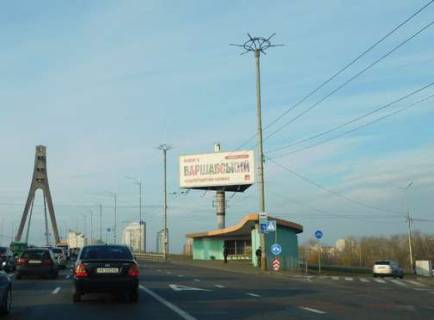 Billboard A in Kyiv, 5x12  Suhevica Romana prosp. (Generala Vatutina prosp.), : park Druzbi narodiv; Moskovs'kij mist (u napramku  st.metro "Petrivka") Photo 1
