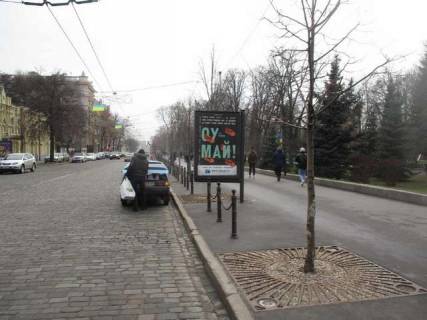 Скролер, Скрол A у Василівці, 1.2x1.8  Сумська вул., 37 (№1) - 426311 Фото 1