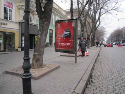 Ситилайт B в Васильевке, 1.2x1.8  Дерибасівска вул., 16/14 - Єкатеринінська вул. фото 1