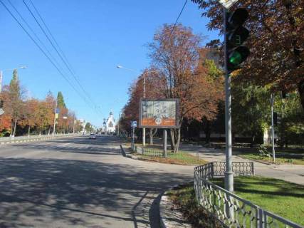 Scrolller, Scroll A in Vasylivka, 2.3x3.14  Nauki prosp. (Lenina prosp.), 70 - 454640 Photo 1