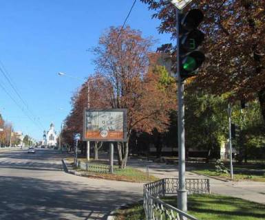 Скролер, Скрол A у Харкові, 2.3x3.14  Науки просп. (Леніна просп.), 70 - 42326 Фото 1