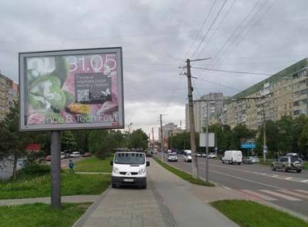 Скролер, Скрол B у Львові, 2.3x3.14  Сиховська вул. - Соняшникова вул. - 574297 Фото 1