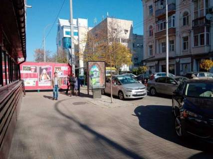 Сiтiлайт B у Василівці, 1.2x1.8  Московська вул., 22 Фото 1