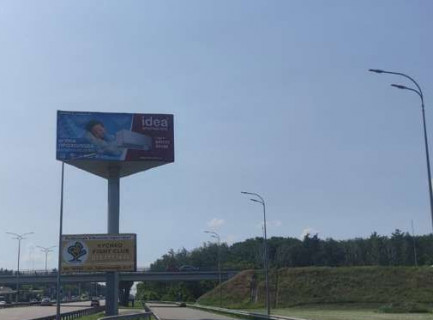 Бэклайт A в Трассы Киева (Трассы Киева), 5x12  Київ - Бориспіль, 13км+500м до Києва (№6 зліва) фото 1