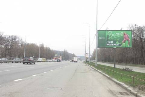 Билборд A в Васильевке, 3x6  Столичне шосе, 2 км до Південого мосту фото 1