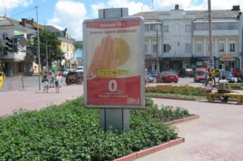 Ситилайт A в Васильевке, 1.2x1.8  Подільська вул. - Соборна вул. фото 1