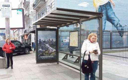 Сiтiлайт A у Києві, 1.2x1.8  Антоновича вул. (Горького вул.), 46 (FB) Фото 1