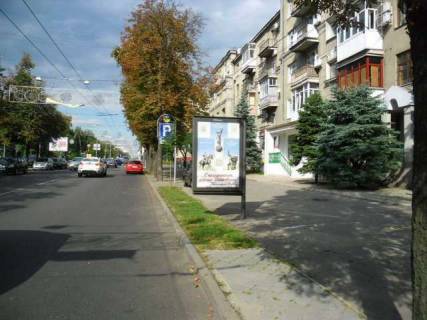 Бэклайт A в Харькове, 1.2x1.8  Сумська вул., 126 (№2) фото 1