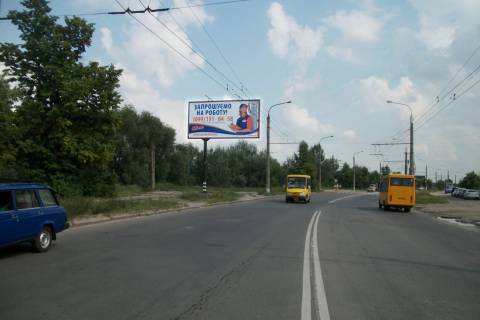 Білборд, Бігборд (Борд)  B у Василівці, 3x6  Героїв Крут вул., 6 Фото 1