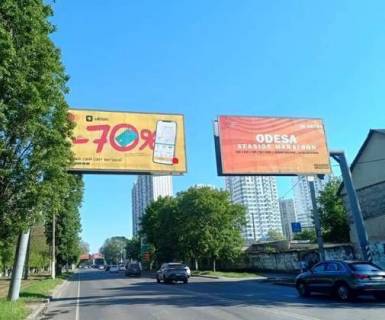 Білборд, Бігборд (Борд)  B у Одесі, 3x6  Люстдорфська дорога, 55 Фото 1