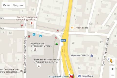 Беклайт A у Харкові, 1.2x1.8  Конституції пл., 11 схема