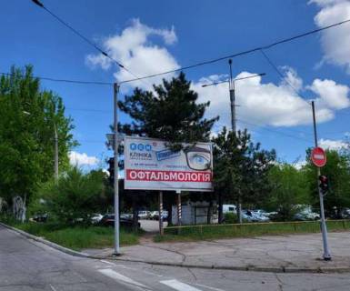 Білборд, Бігборд (Борд)  A у Запоріжжі, 3x6  Профспілок пл. - Незалежної України вул. Фото 1