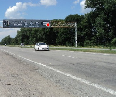 Білборд, Бігборд (Борд)  A на трасах Київської області, 3x18  Траса M-05, Київ-Одеса, 80,800 (Напрямок з  Одеси в Киів) Фото 1