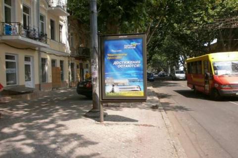 Бэклайт B в Одессе, 1.2x1.8  Рішельєвська вул., 68 (направл від залізн. вокзала) фото 1