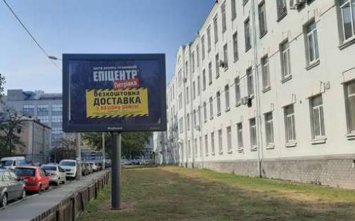 Беклайт A у Києві, 2.3x3.14  Казарменна вул. (Григорія Андрющенка)., 4/22 Фото 1