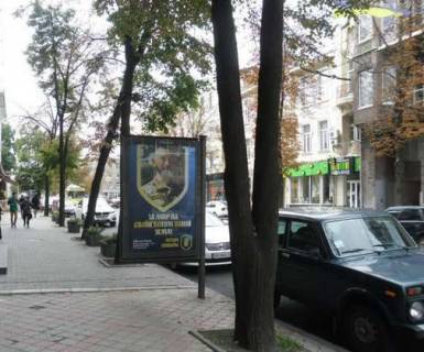 Ситилайт B в Харькове, 1.2x1.8  Сумська вул., 106 фото 1