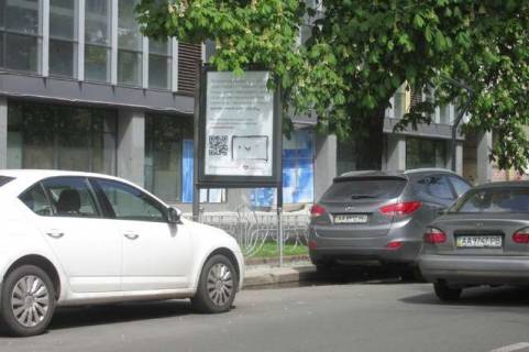 Беклайт A у Києві, 1.2x1.8  Михайла Омеляновича-Павленка вул., 31/33 Фото 1