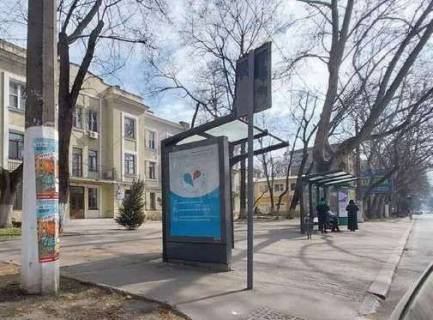 Ситилайт B в Одессе, 1.2x1.8  Шевченка просп., 12 - Довженко вул. фото 1
