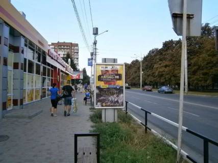 Беклайт B у Полтаві, 1.2x1.8  вул. Івана Мазепи (Калініна)., 45 (№1) Фото 1