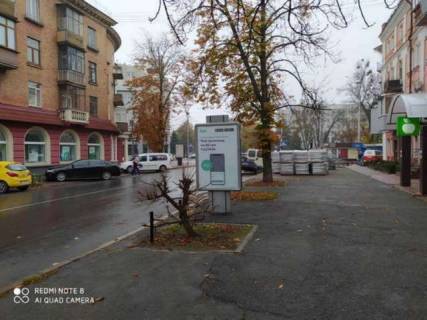 Беклайт A у Полтаві, 1.2x1.8  вул. Соборності (Жовтнева)., 46 - Незалежності майдан Фото 1