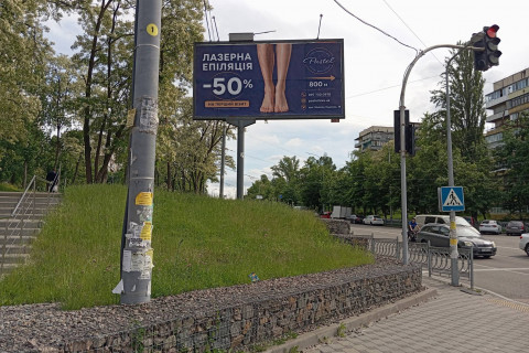 Билборд B в Киеве, 3x6  Чорнобильська вул., 13 фото 1