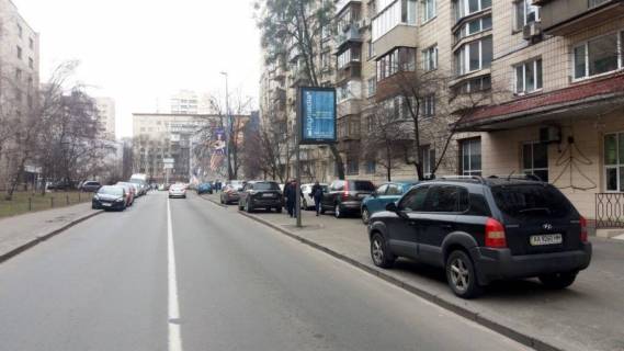 Бэклайт A в Киеве, 1.2x1.8  Кловський узвіз, 24 №2 фото 1