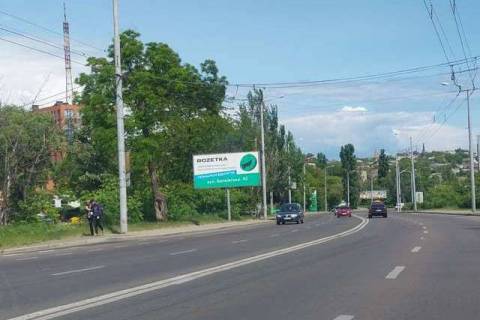 Билборд B в Одессе, 3x6  Михайла Грушевського вул., 2а фото 1