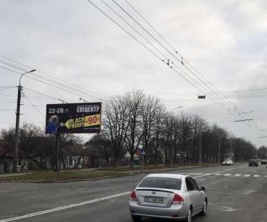 Білборд, Бігборд (Борд)  B у Луцьку, 3x6  Рівненьська вул., 57 Фото 1