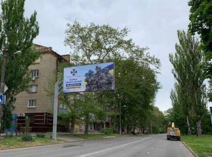 Білборд, Бігборд (Борд)  B у Херсоні, 3x6  Небесної сотні вул. (40-річчя Жовтня вул.) - Тираспільська вул. Фото 1