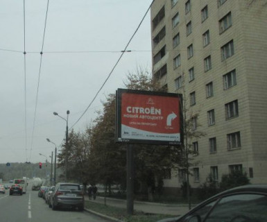Скроллер A в Киеве, 2.3x3.14  Михайла Бойчука вул. (Кіквідзе вул.), 36 - 624006 фото 1