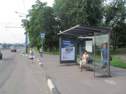 Беклайт A у Харкові, 1.2x1.8  просп. Аерокосмічний (Гагаріна). - Каштанова вул., (зупинка) Фото 1