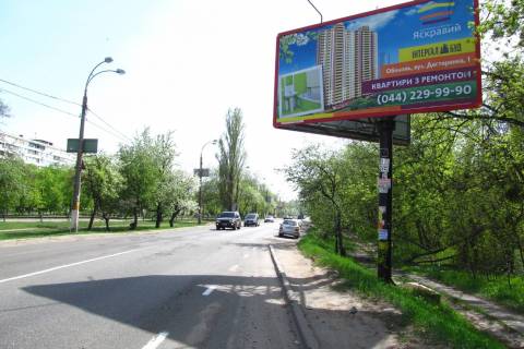 Билборд A в Киеве просп. Литовський (Мінський), : Нова Кільцева дорога; №1 (110м від перехрестя з Новою Кільцевою дорогою) фото 1