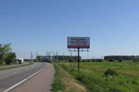Билборд A в Васильевке, 3x6  Київ - Чернігів, 19 км + 650 м (справа, в напр. м.Чернигова) фото 1