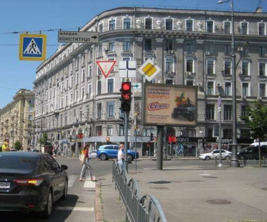 Scrolller, Scroll A in Kharkiv, 2.3x3.14  Конституції пл. - Вірменський пров. - 653372 Photo 1