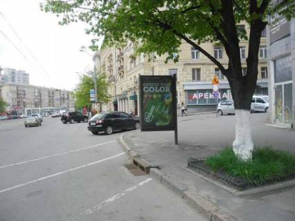 Беклайт A у Харкові, 1.2x1.8  Рози Люксембург пл. (Павлівська пл.), 7 (№2) Фото 1
