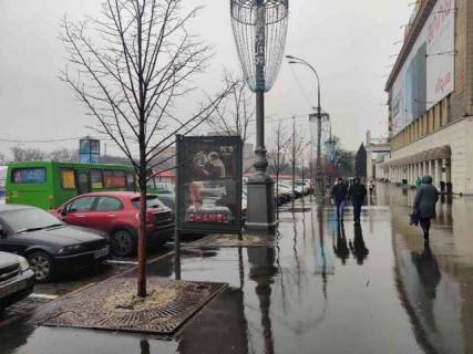 Ситилайт A в Васильевке, 1.2x1.8  Свободи пл., №6 фото 1