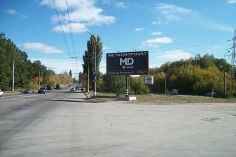 Білборд, Бігборд (Борд)  A у Василівці, 3x6  Харківська вул., (виїзд) Фото 1