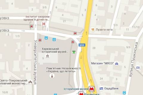 Бэклайт B в Харькове, 1.2x1.8  Конституції пл., 11 схема